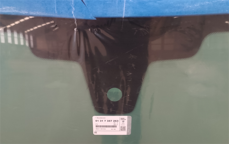 Front Car Glass Laminated Windshield BMW 7-SERIES G11/G12 51317357263